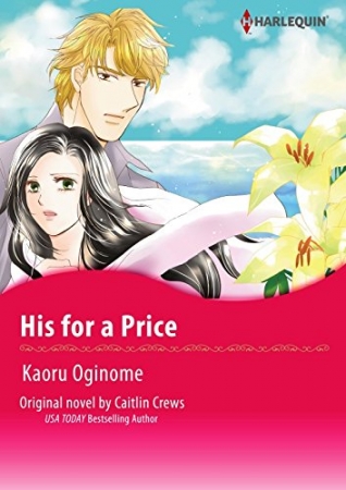 His for a Price manga by Caitlin Vrews
